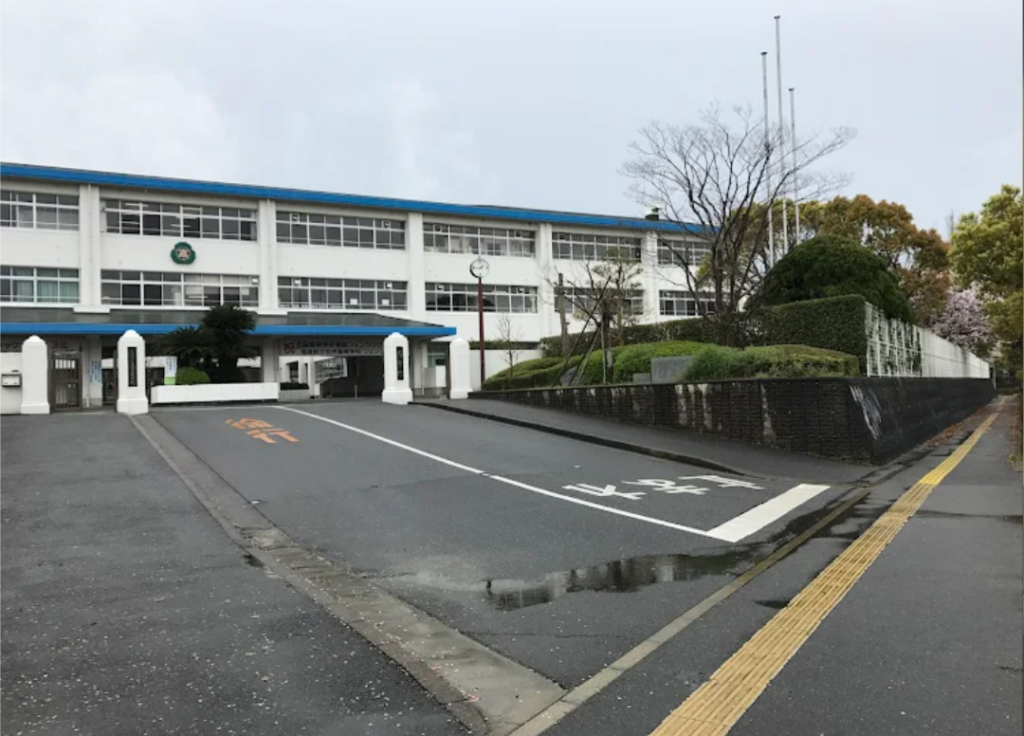 玄界高校